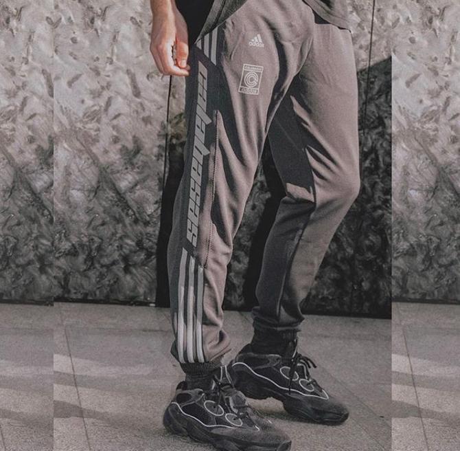 Adidas Pants Kanye West