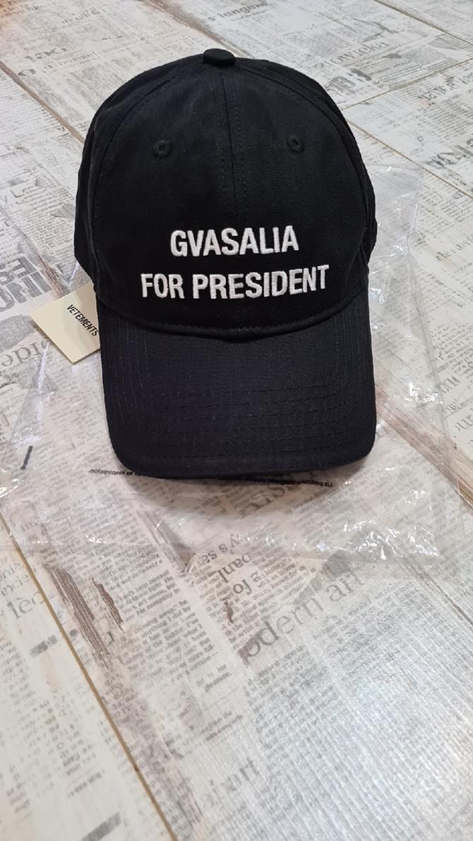 Gvasalia cheap for president