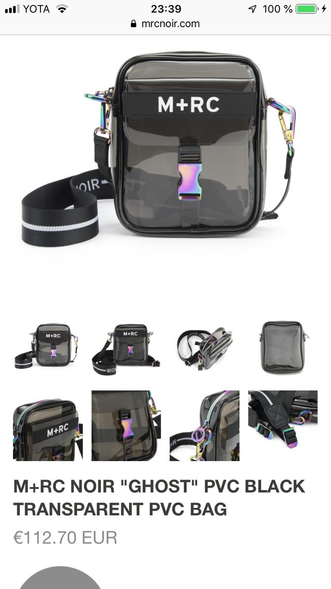 Купить M+Rc Noir “GHOST” BLACK TRANSPARENT BAG | themarket