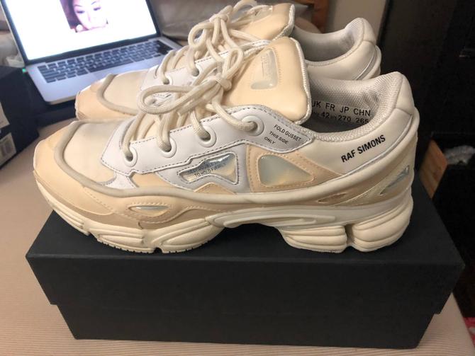 Raf simons best sale bunny cream