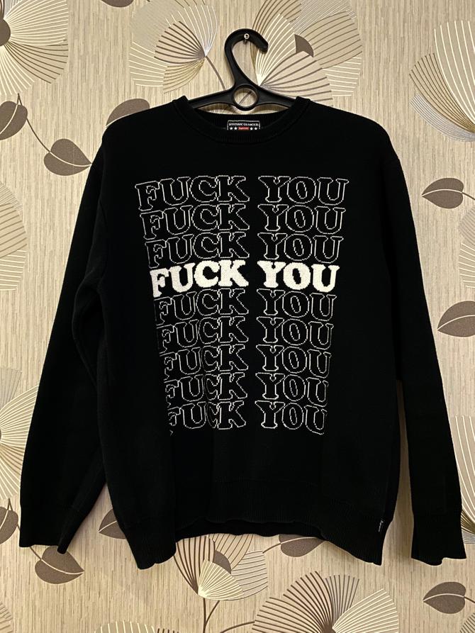 Купить безопасно Supreme Supreme Hysteric Glamour Fuck You Sweater