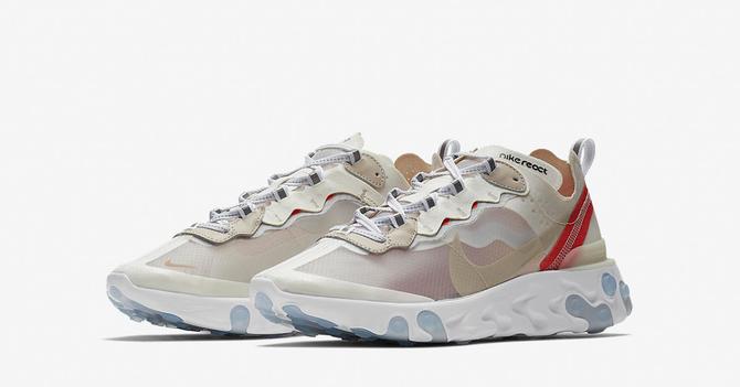 nike sail element 87