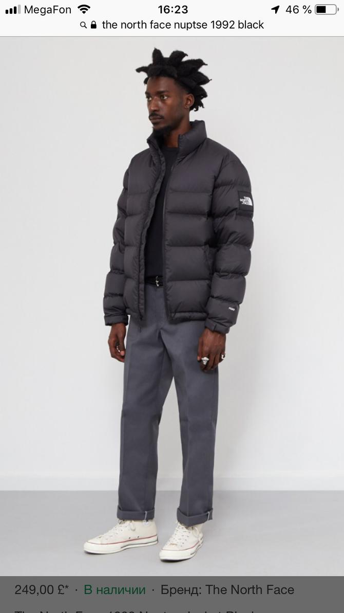 North face shop 1992 black