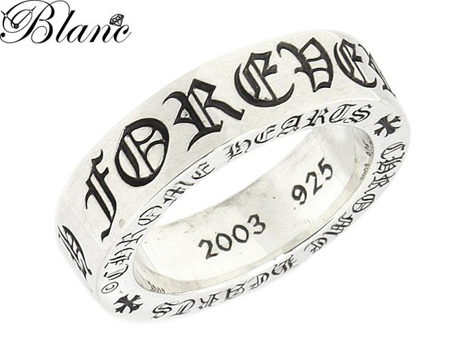 Chrome hearts discount forever