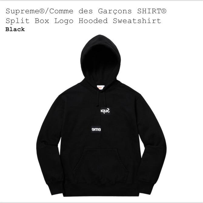 Supreme Comme des Garcons SHIRT Split Box Logo Hooded Sweatshirt themarket